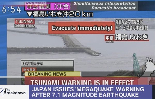 日本在7.1级地震后首次发出“超级地震”警告